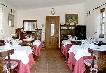 Hotel Rural El Navio - Adults Only Alcalá la Real 4*,